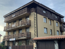 STAYINN BANDERITSA APARTMENTS, Bansko