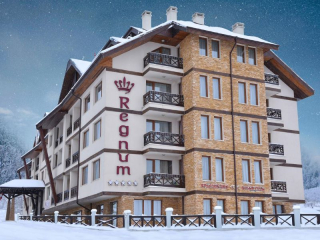 REGNUM BANSKO SKI HOTEL & SPA - REGNUM