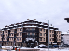 ВИХРЕН РОЯЛ ПАЛАС, Банско