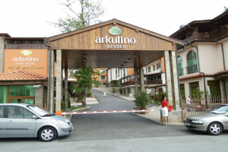 ARKUTINO FAMILY RESORT - ENTRANCE