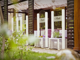 PARK HOTEL PLOVDIV - Summer Garden & Bar