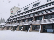 MURA BOUTIQUE & SPA HOTEL, Borovets