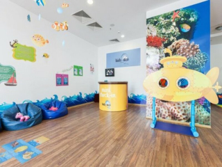 MELIA GRAND HERMITAGE - KIDS AREA